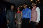 vikram ghokhle at the Premiere of Marathi film Doosri Ghosht in Mumbai on 30th April 2014